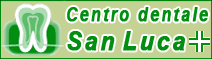 Centro Dentale San Luca - Martinengo (Bergamo)